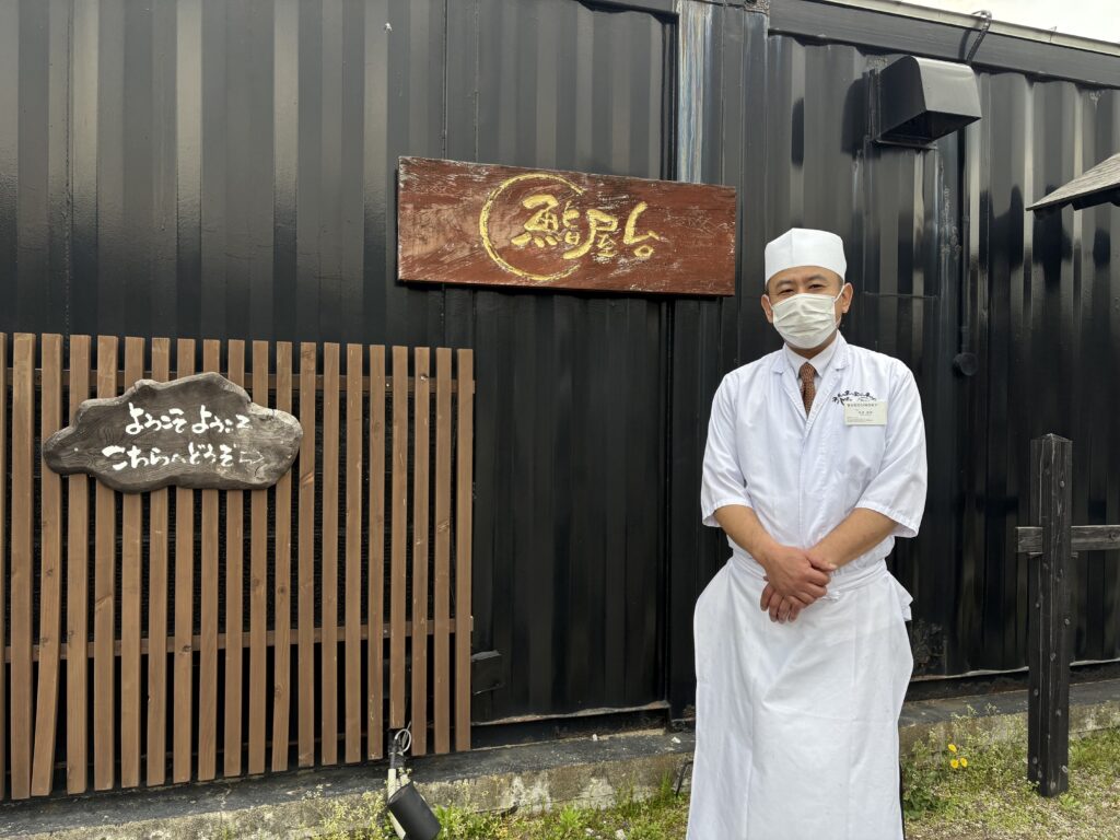 鮨屋台