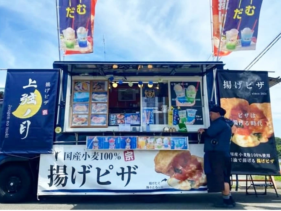 上弦の月