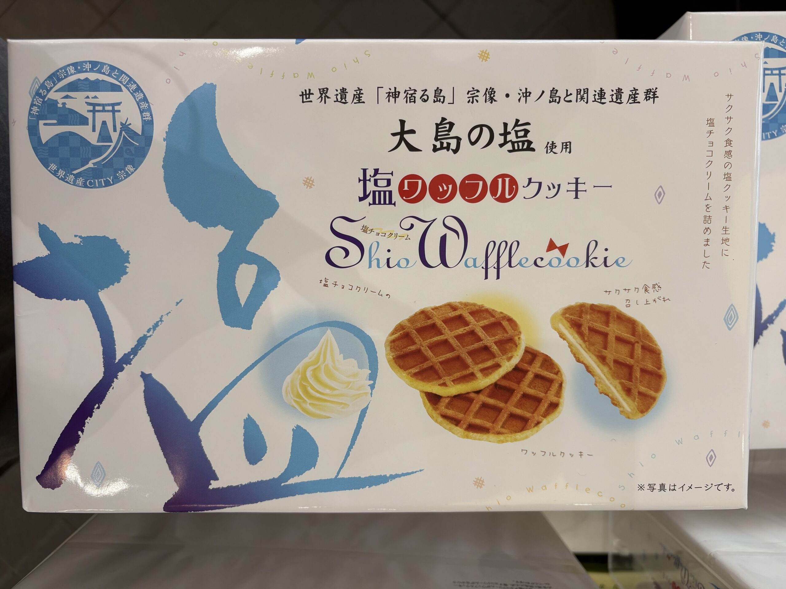 ワッフル