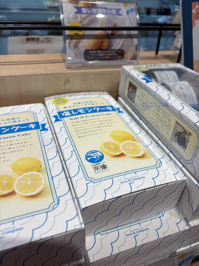 塩レモンケーキ