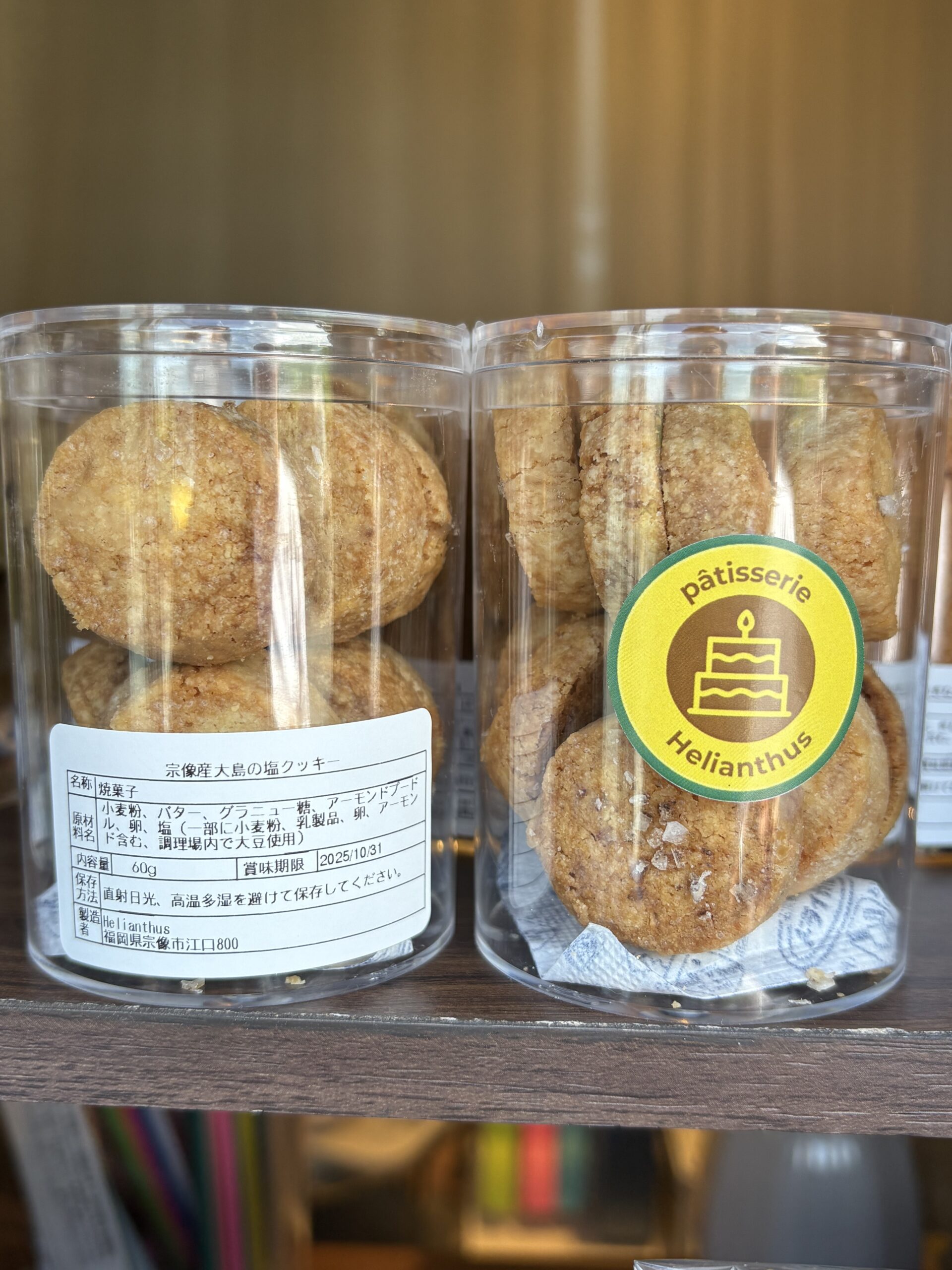 焼き菓子