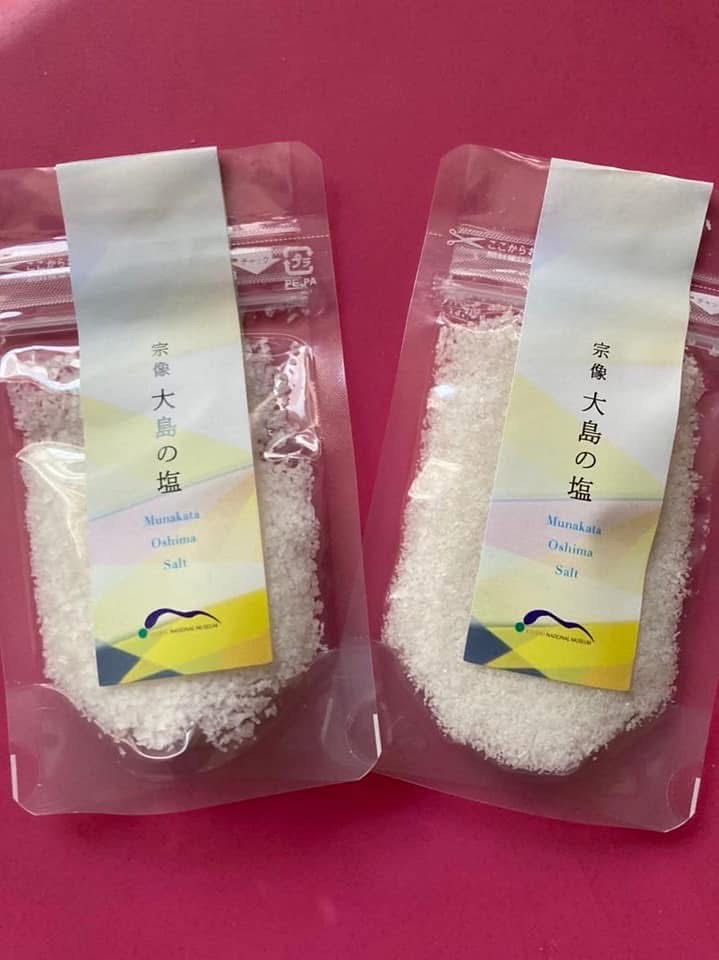 九州国立博物館