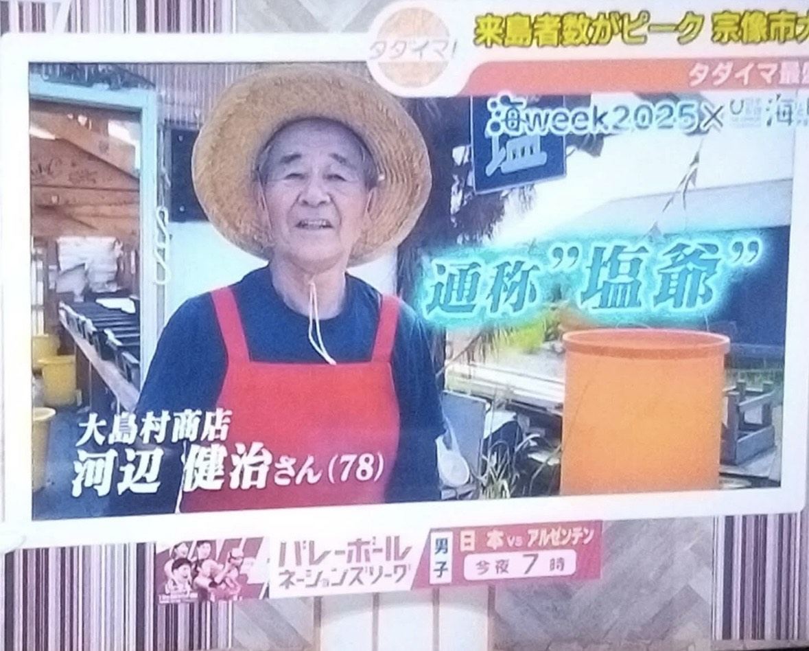 RKB