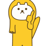 むなかたの<br>テンちゃん