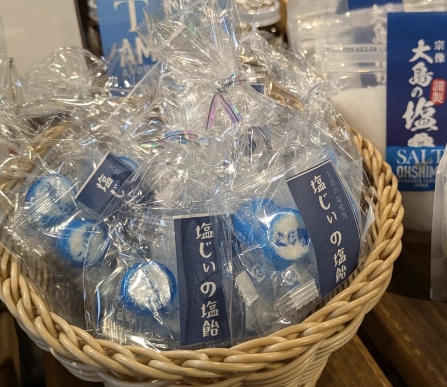 塩じぃの塩飴